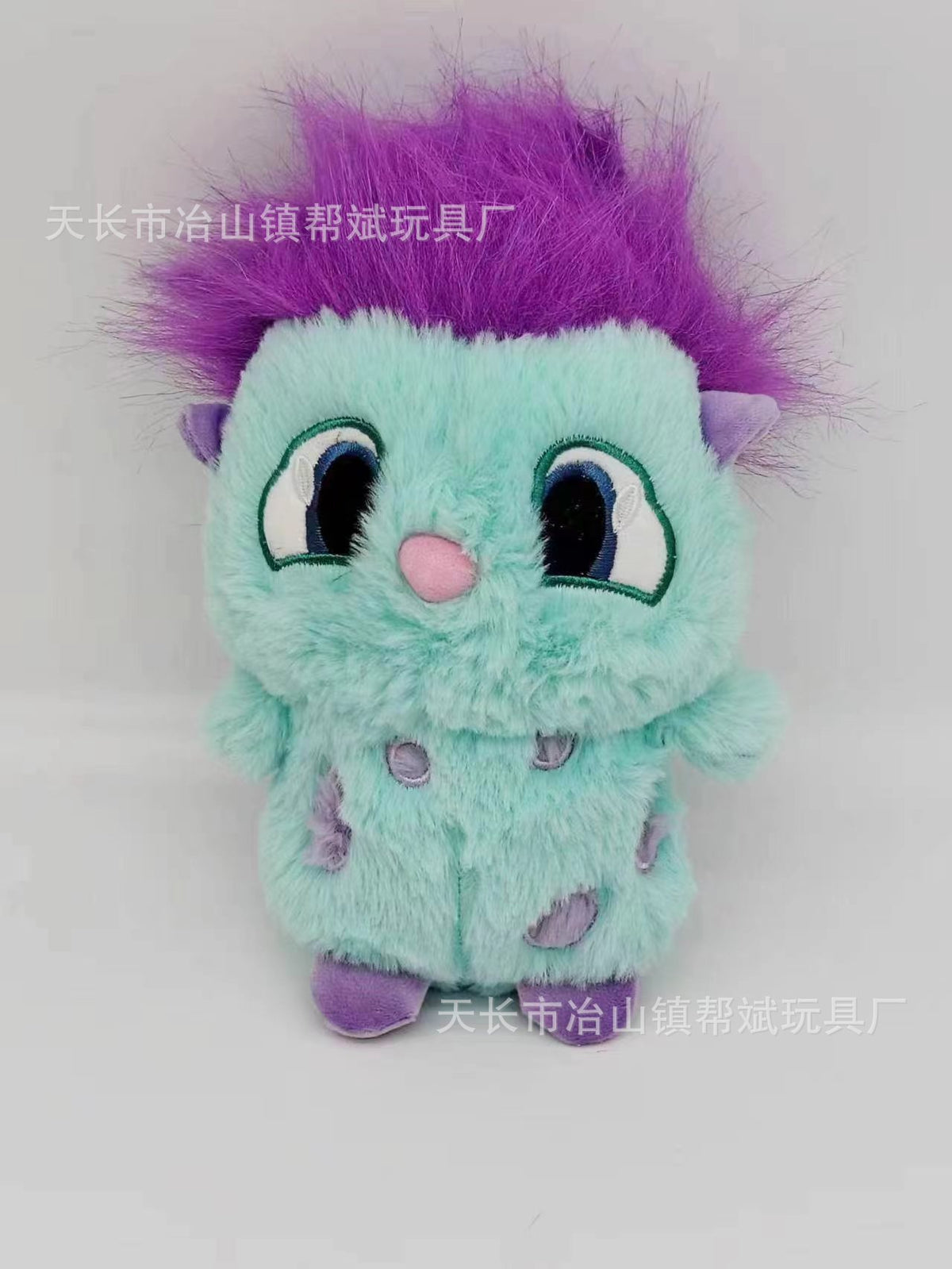Bibble Plush Toy - Dreamland Stuffed Animal