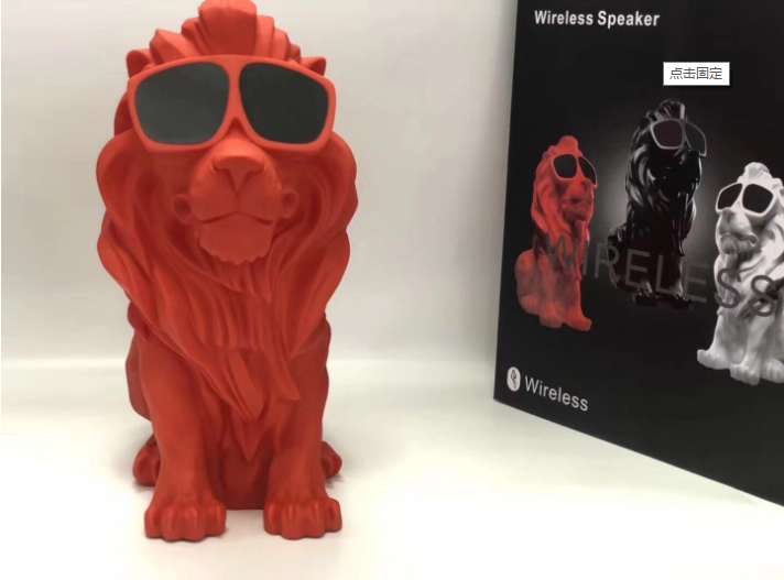 Creative Lion Bluetooth Speaker, Cartoon Figurine