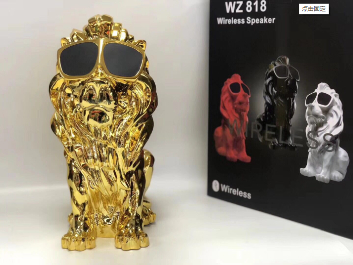 Creative Lion Bluetooth Speaker, Cartoon Figurine